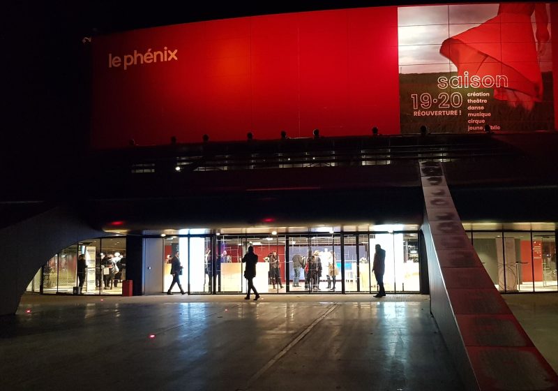 Hall d’accueil du Phénix, scène nationale — 2